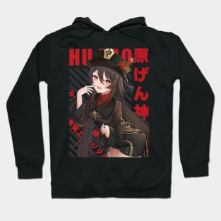 Genshin Impact - Hu Tao Hoodie